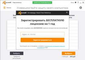 Новый Год Время Волшебства Диктор Новый Год Время Волшебства Диктор